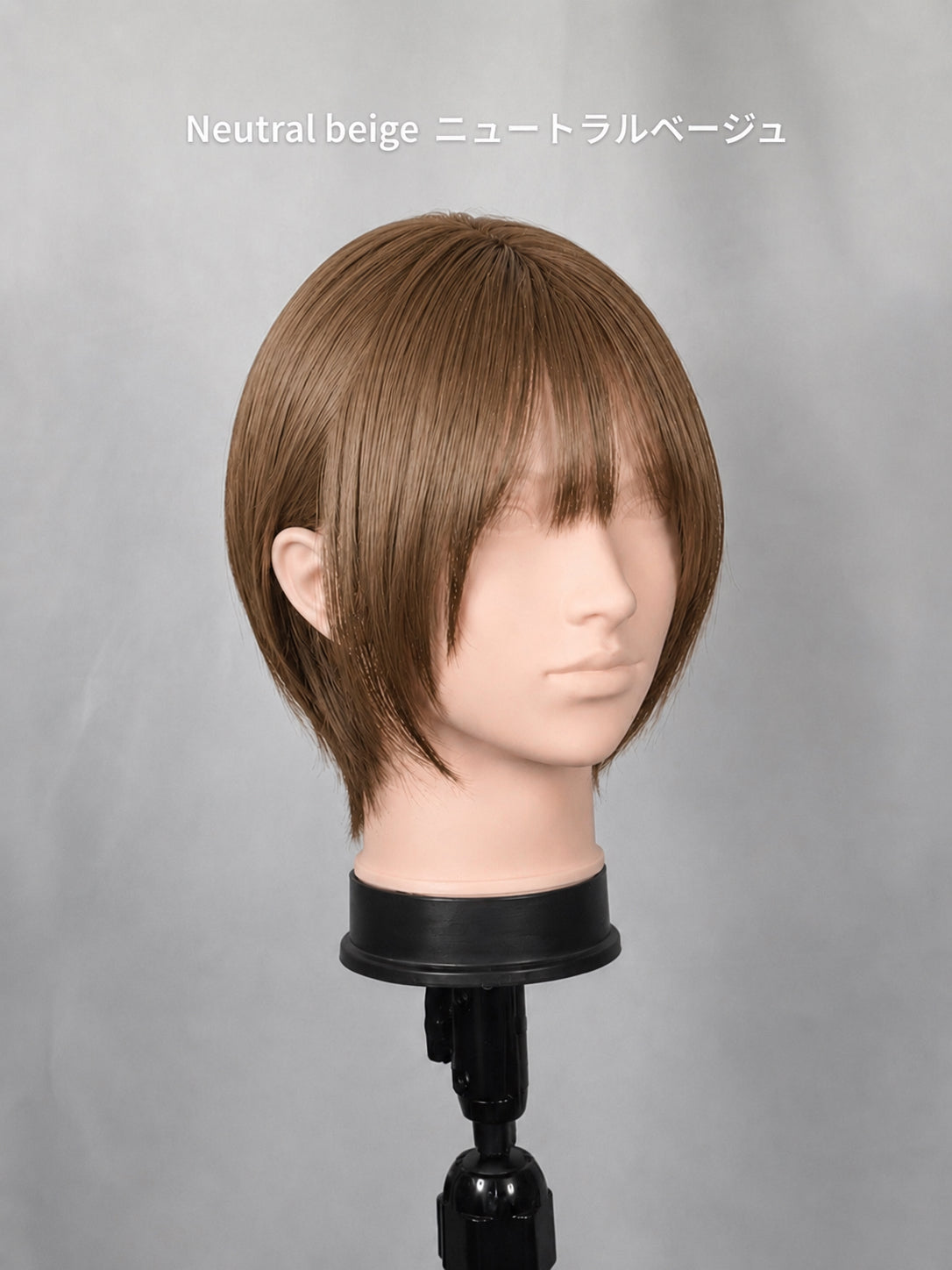 ノエルシャギーショート