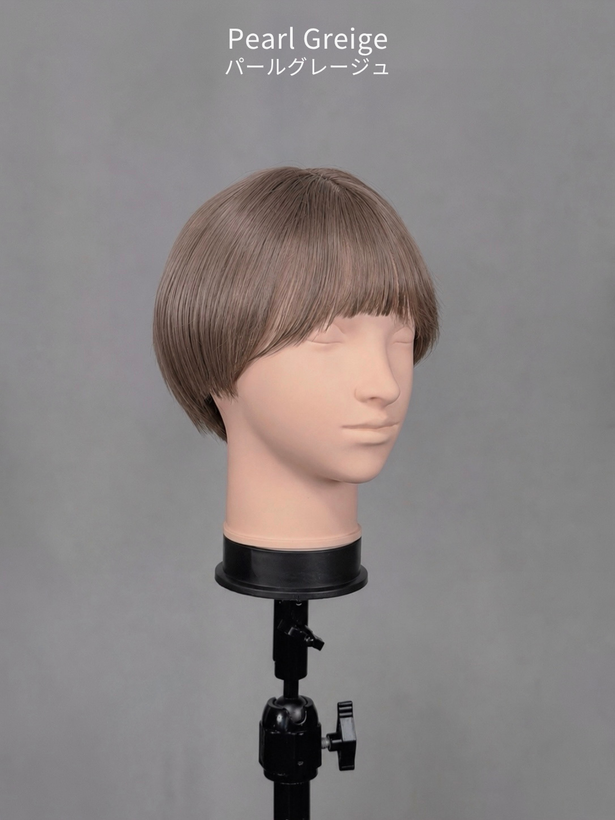 コリンマッシュショート