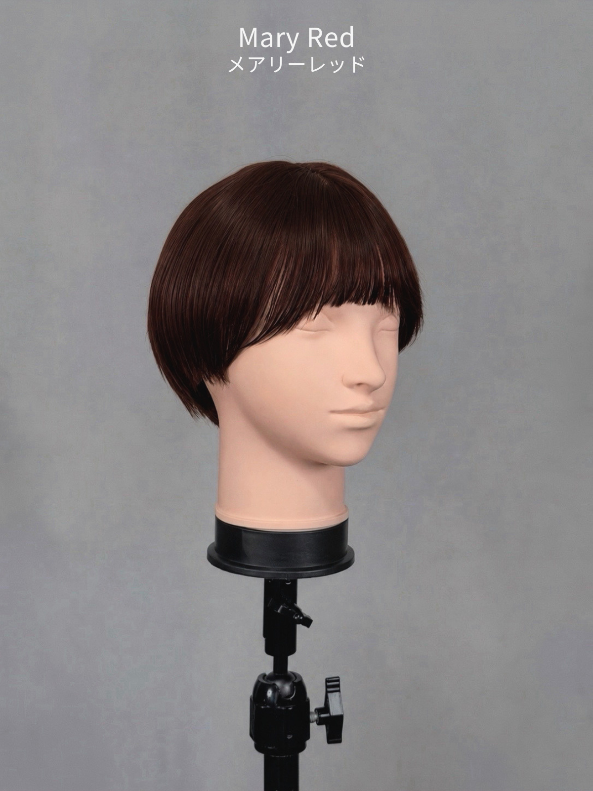 コリンマッシュショート
