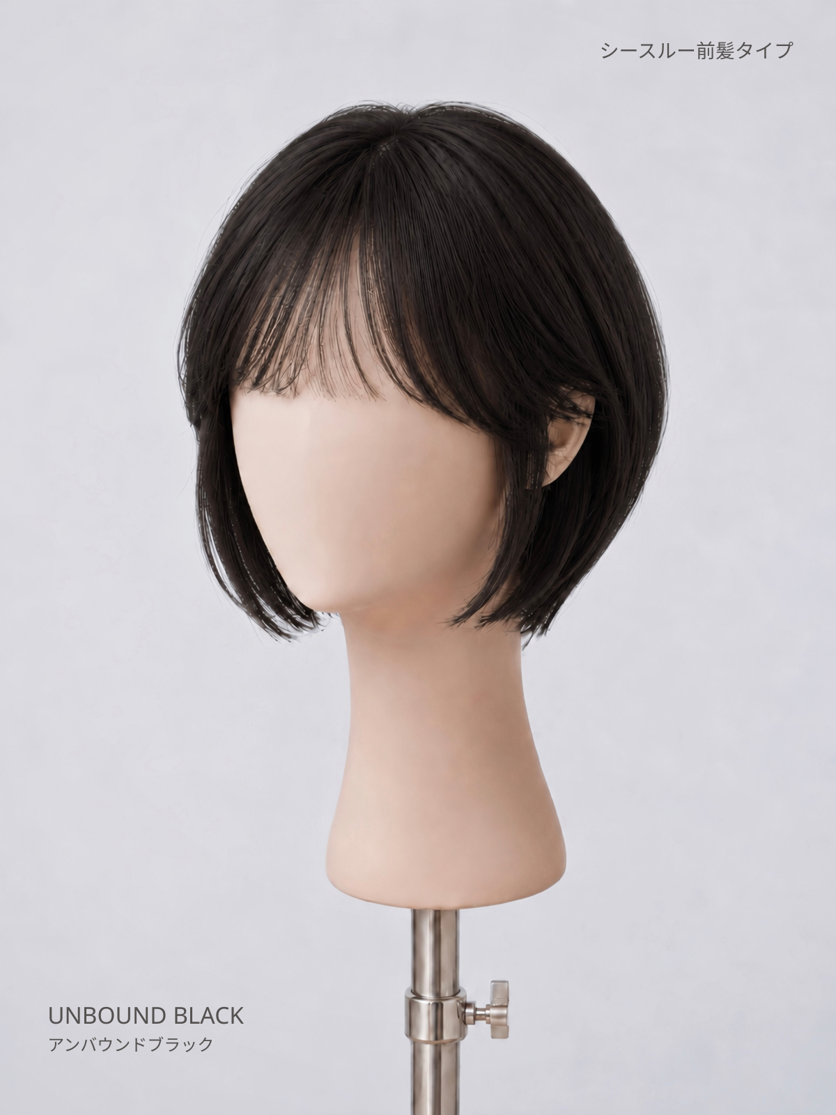 ノアショートボブ