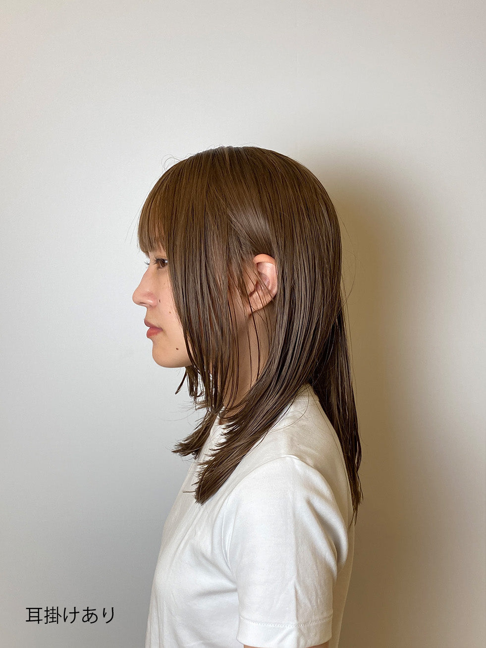 NEW!!【ベージュ】ロッタレイヤーミディアム
