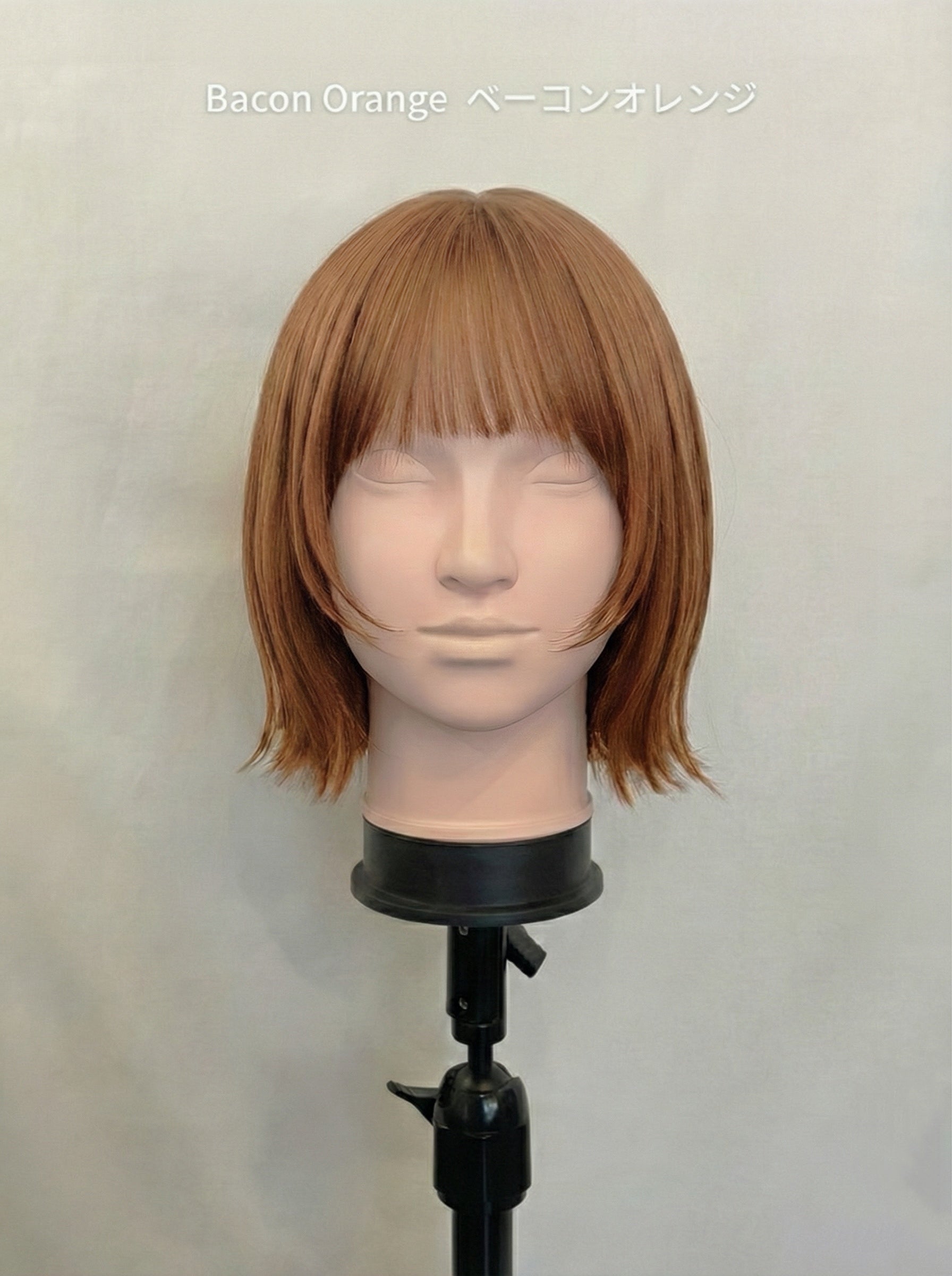 ブロードレイヤーボブ