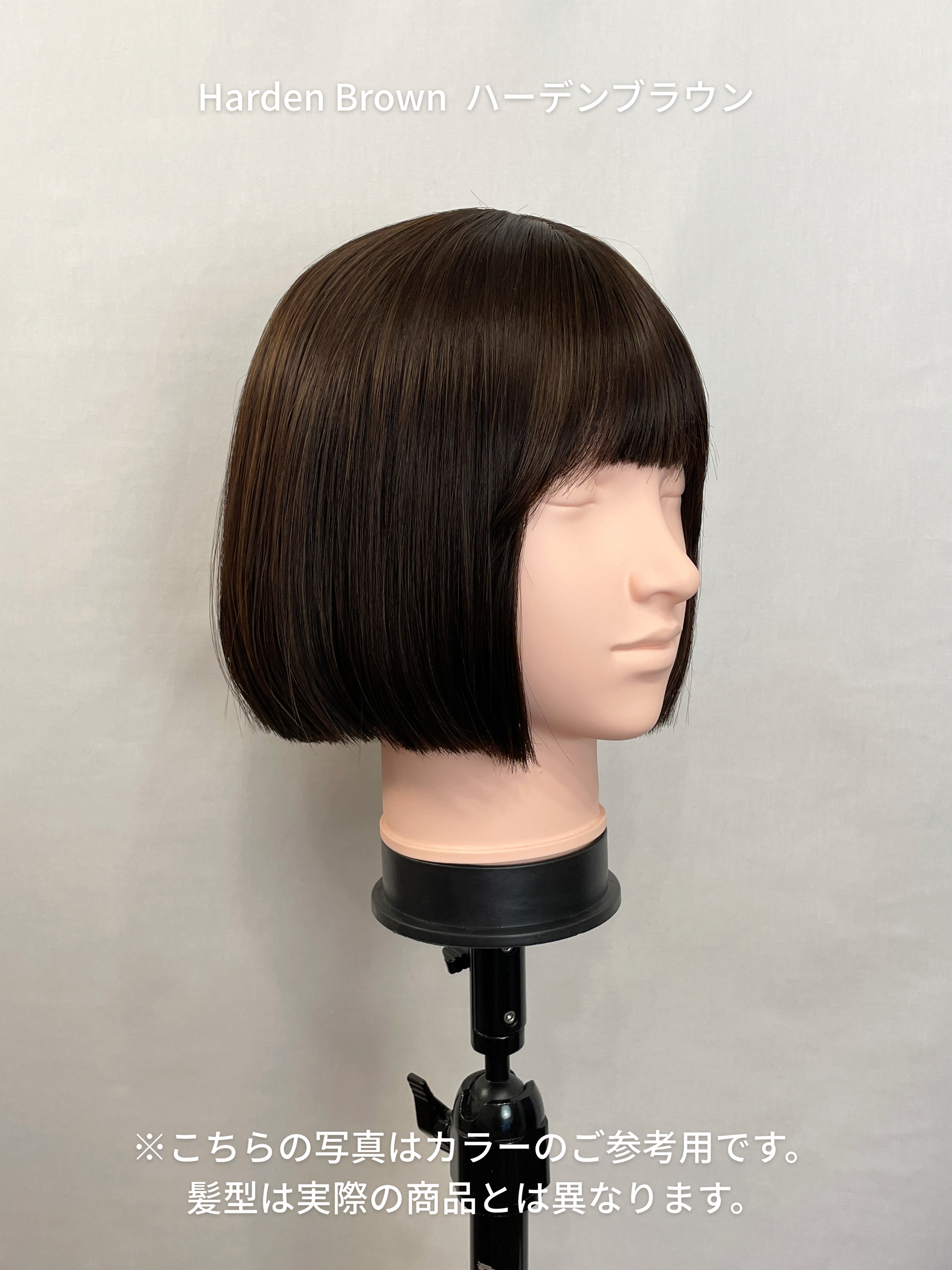 ブラウン ショートウィッグ レイヤーカット 高品質ウィッグ レイヤーショート ナチュラルブラウン ウィッグ