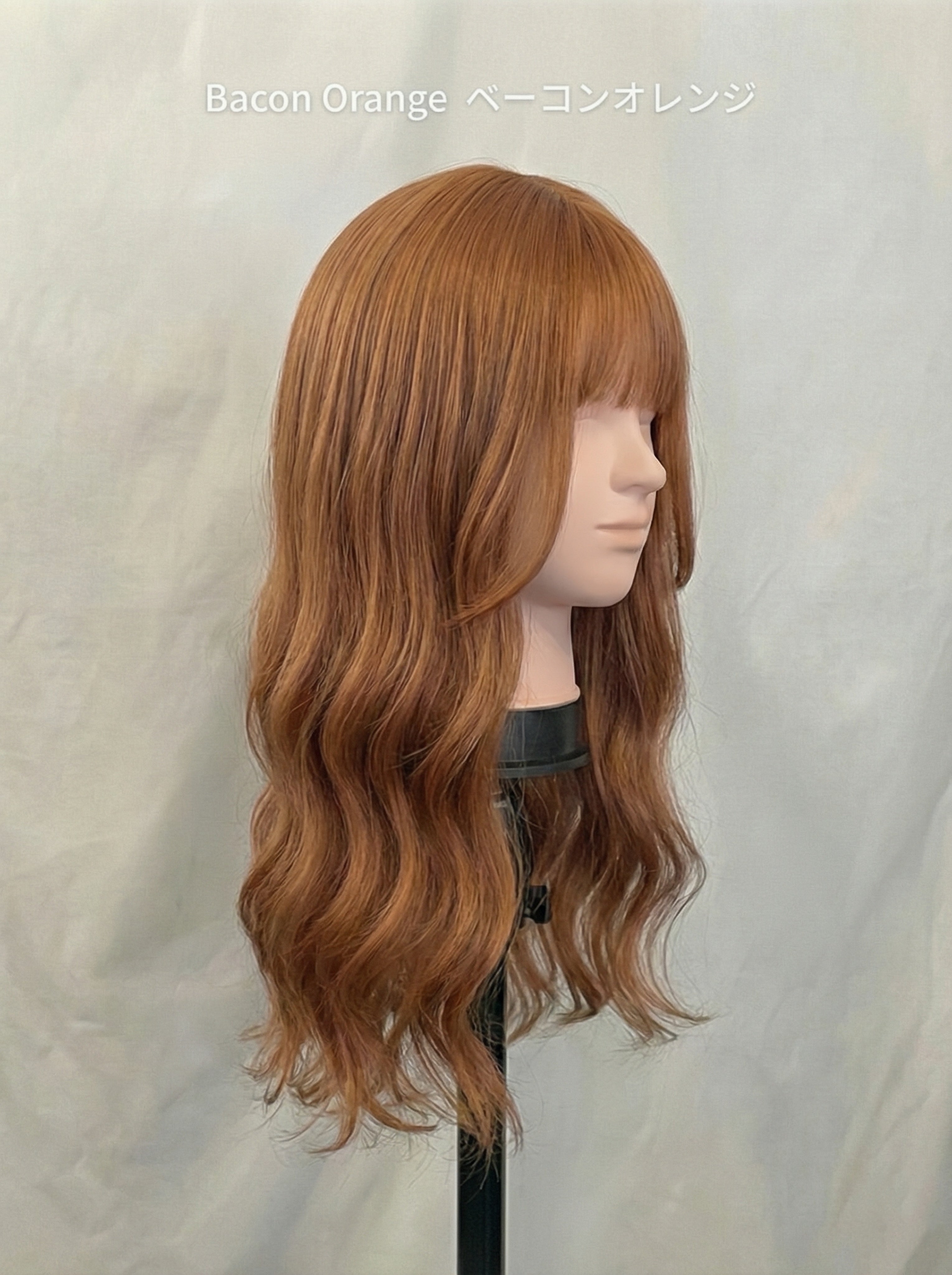 ハンナウェーブロング/ウィッグ/ウェーブ巻き