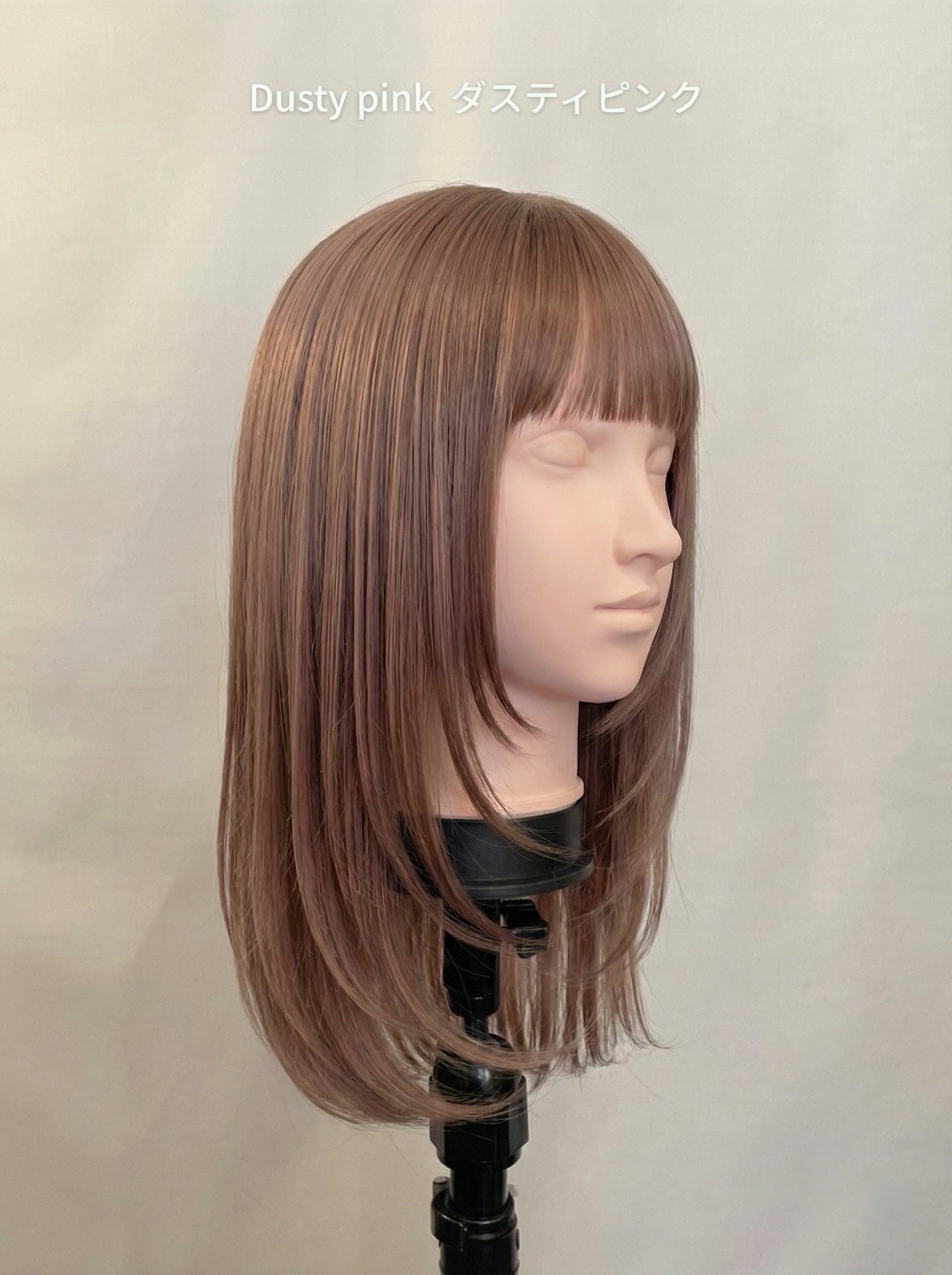 ナタリーレイヤーロング