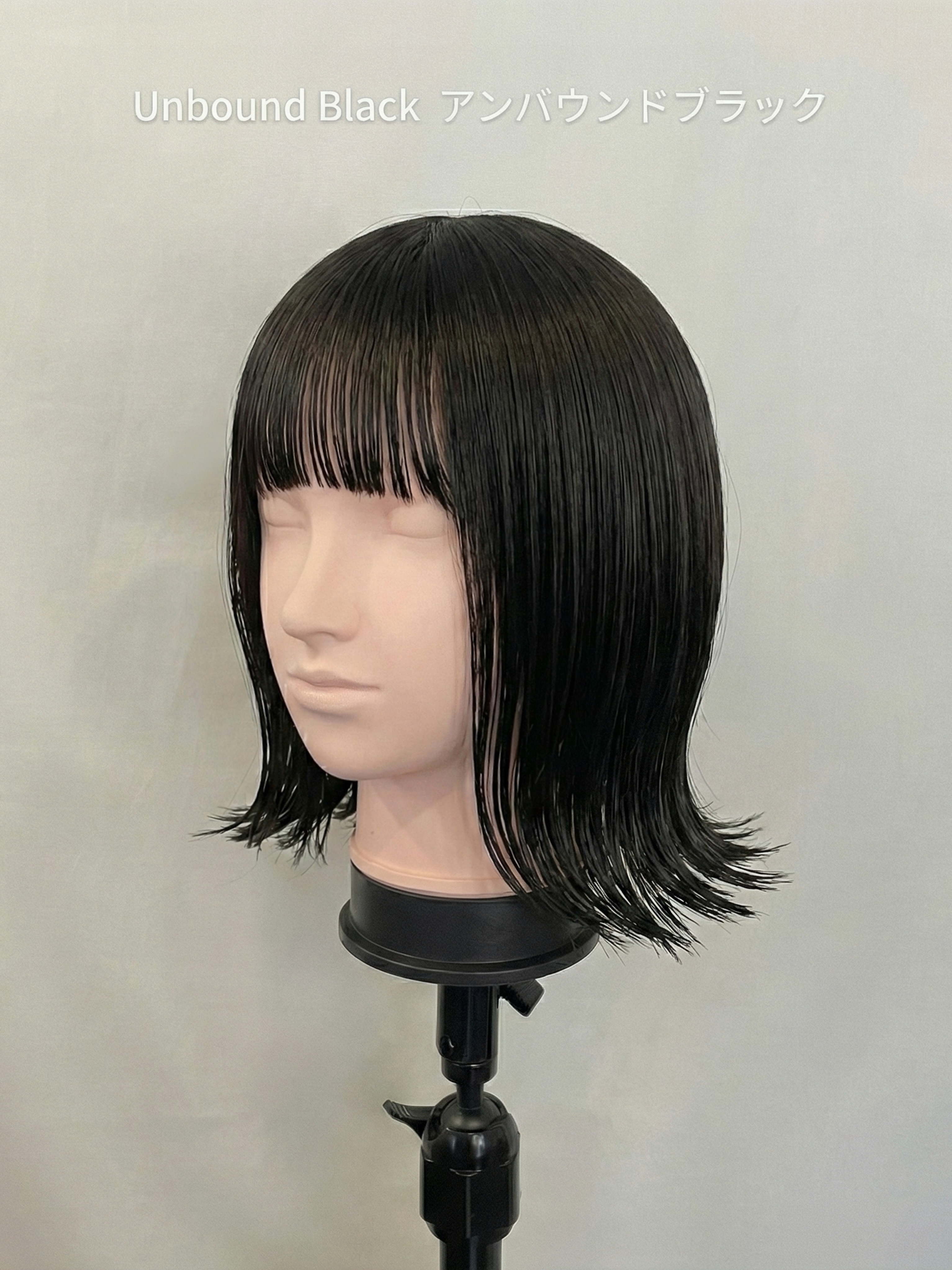 マーチワンレンボブ