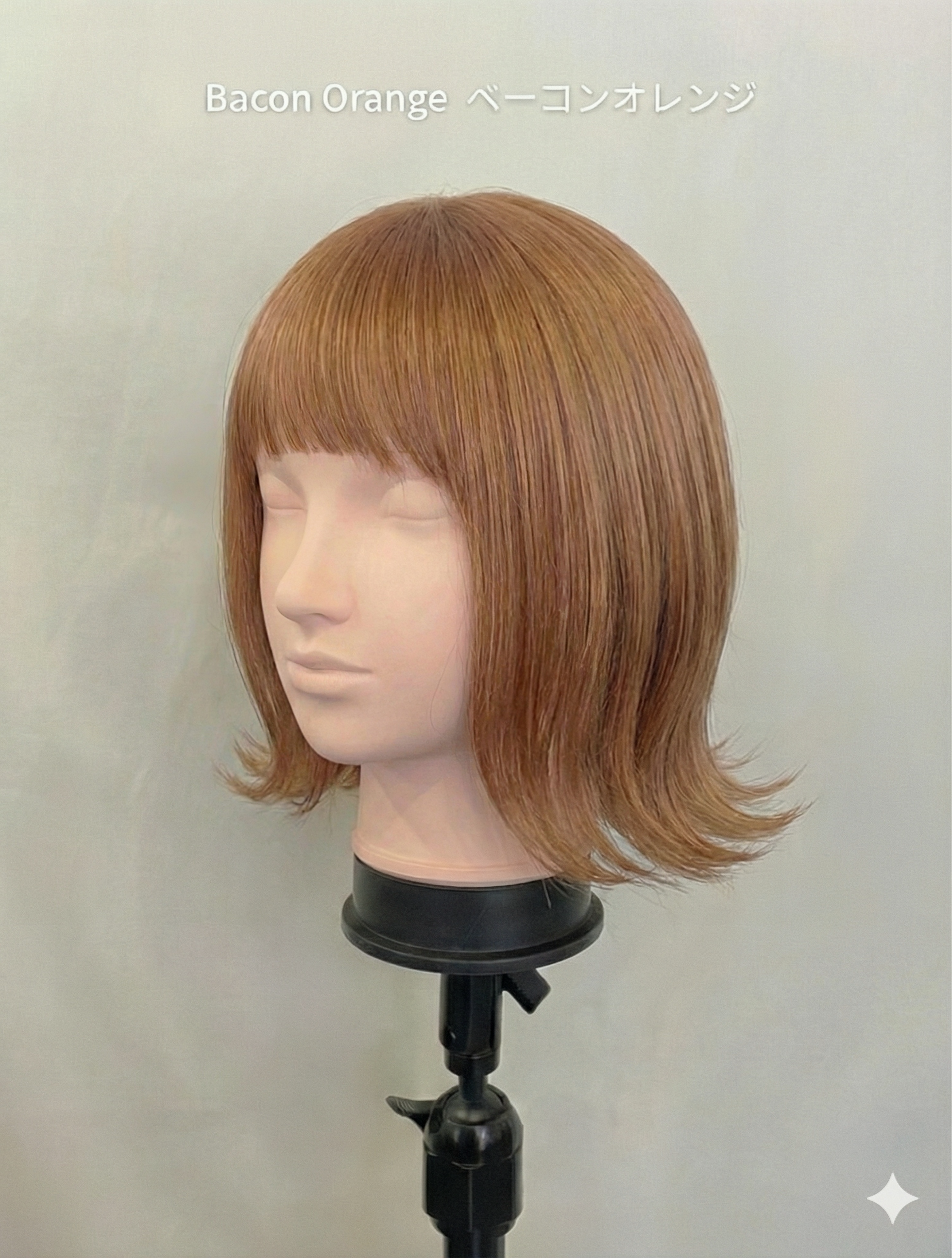 マーチワンレンボブ