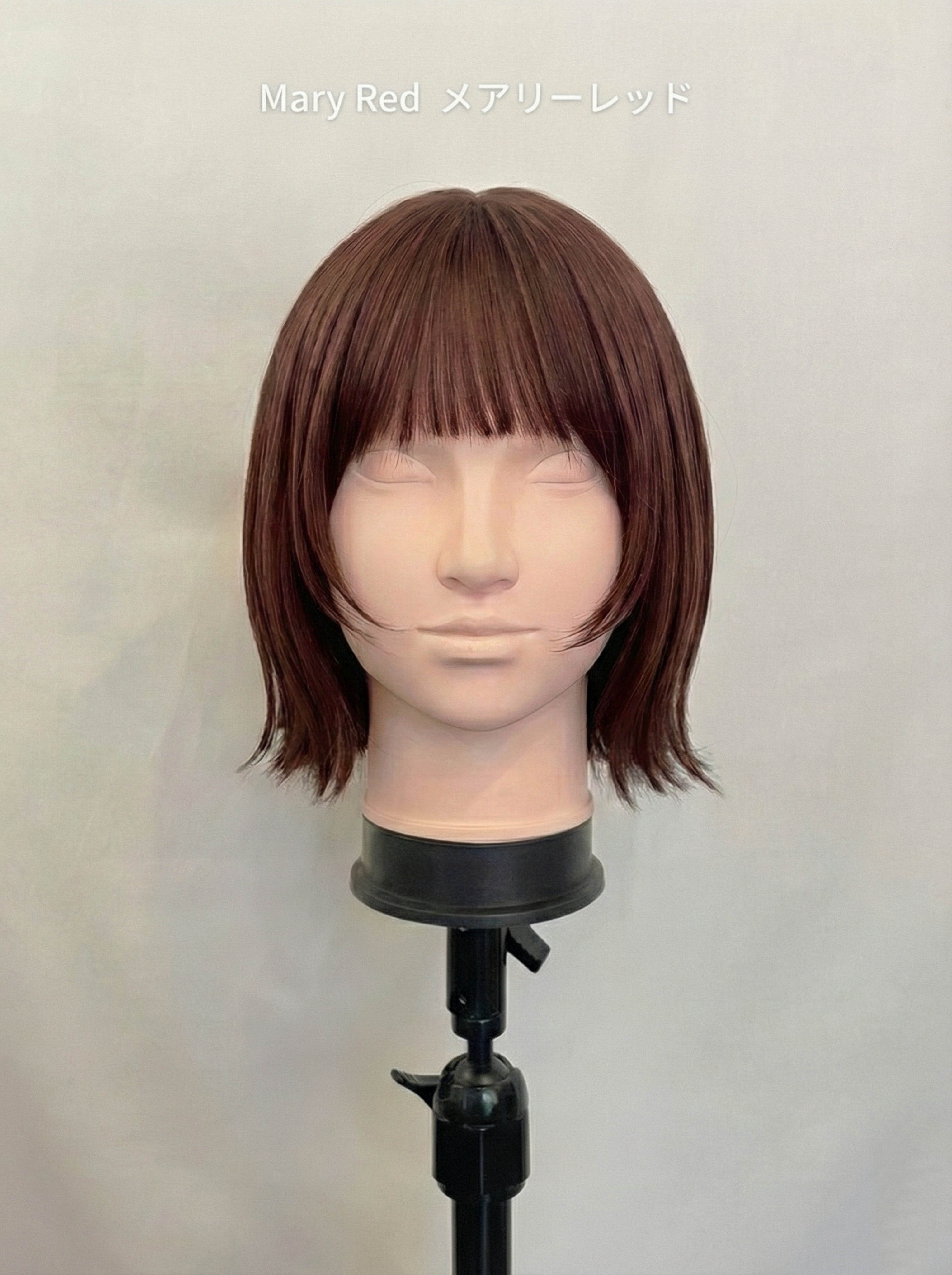 ブロードレイヤーボブ