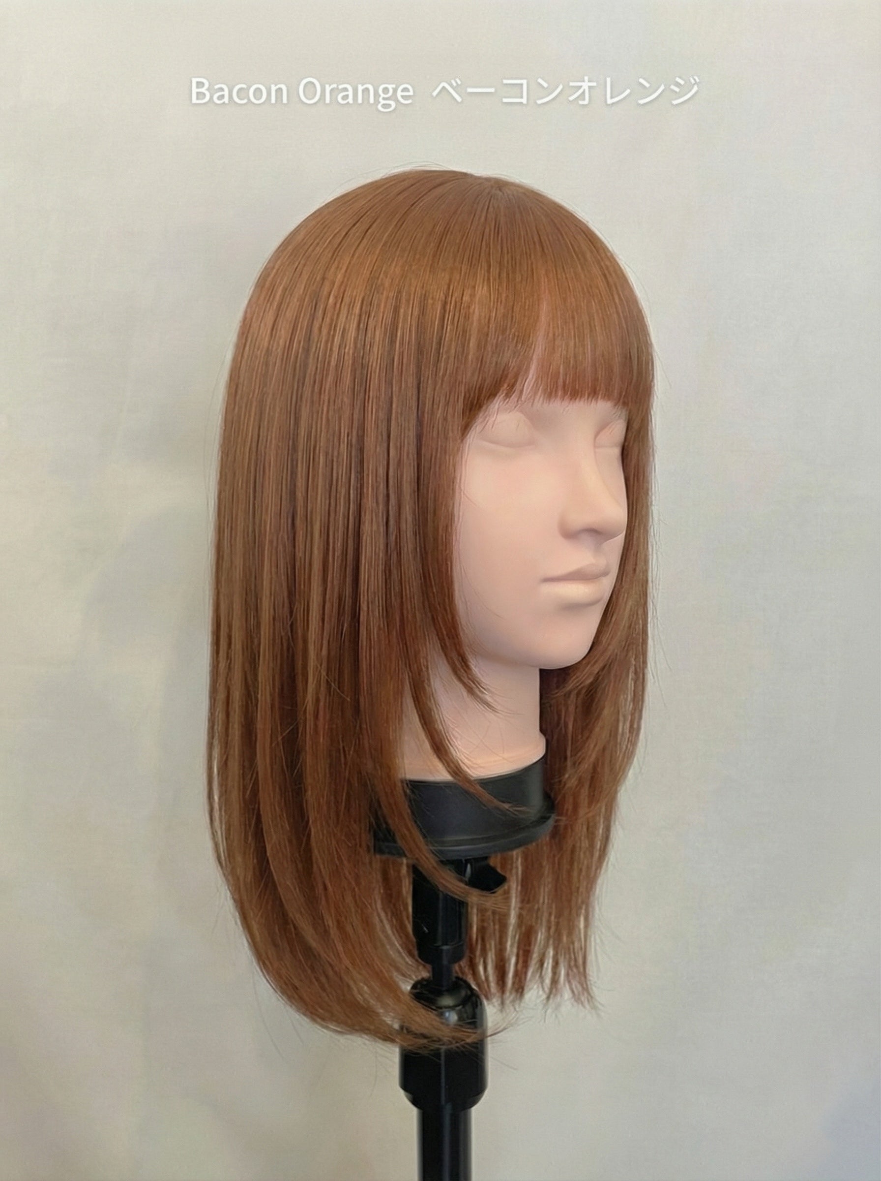 ナタリーレイヤーロング