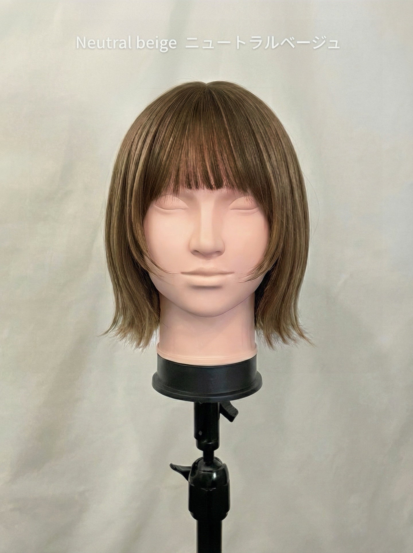 ブロードレイヤーボブ