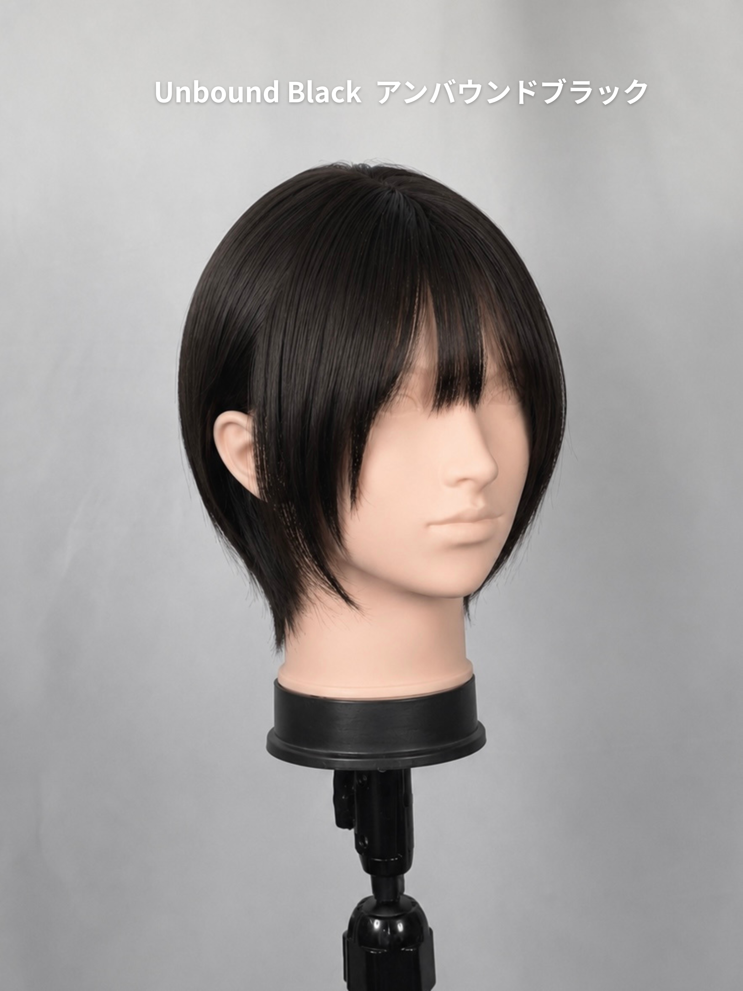 ノエルシャギーショート
