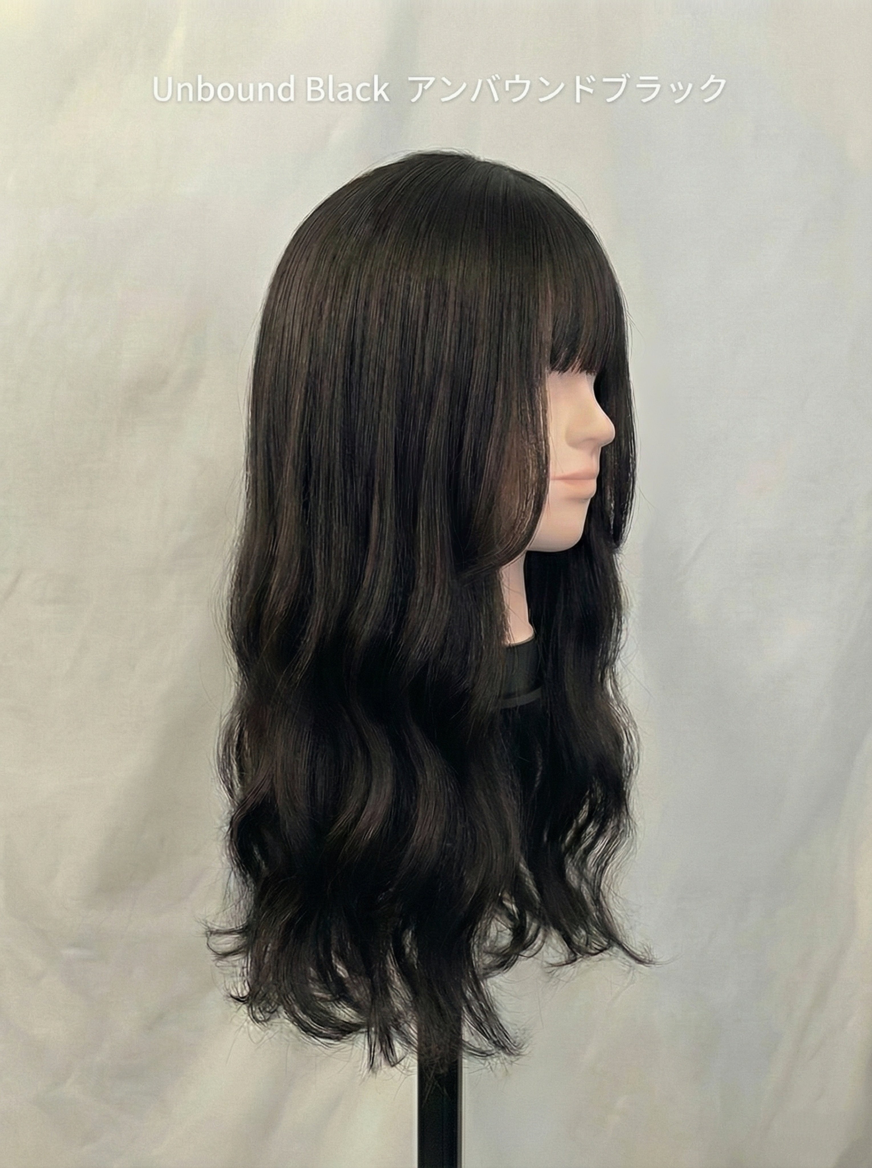 ハンナウェーブロング/ウィッグ/ウェーブ巻き