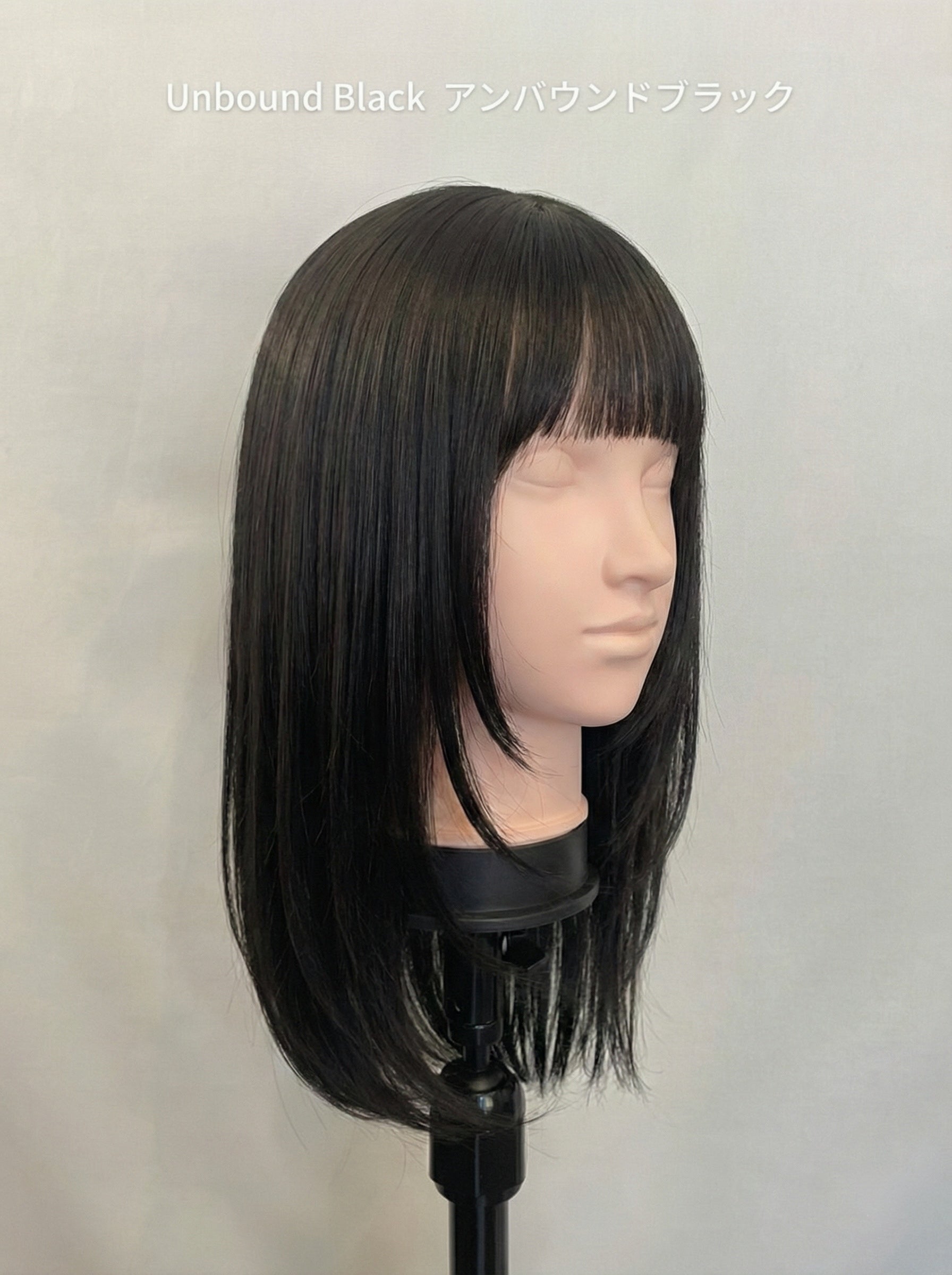 ナタリーレイヤーロング