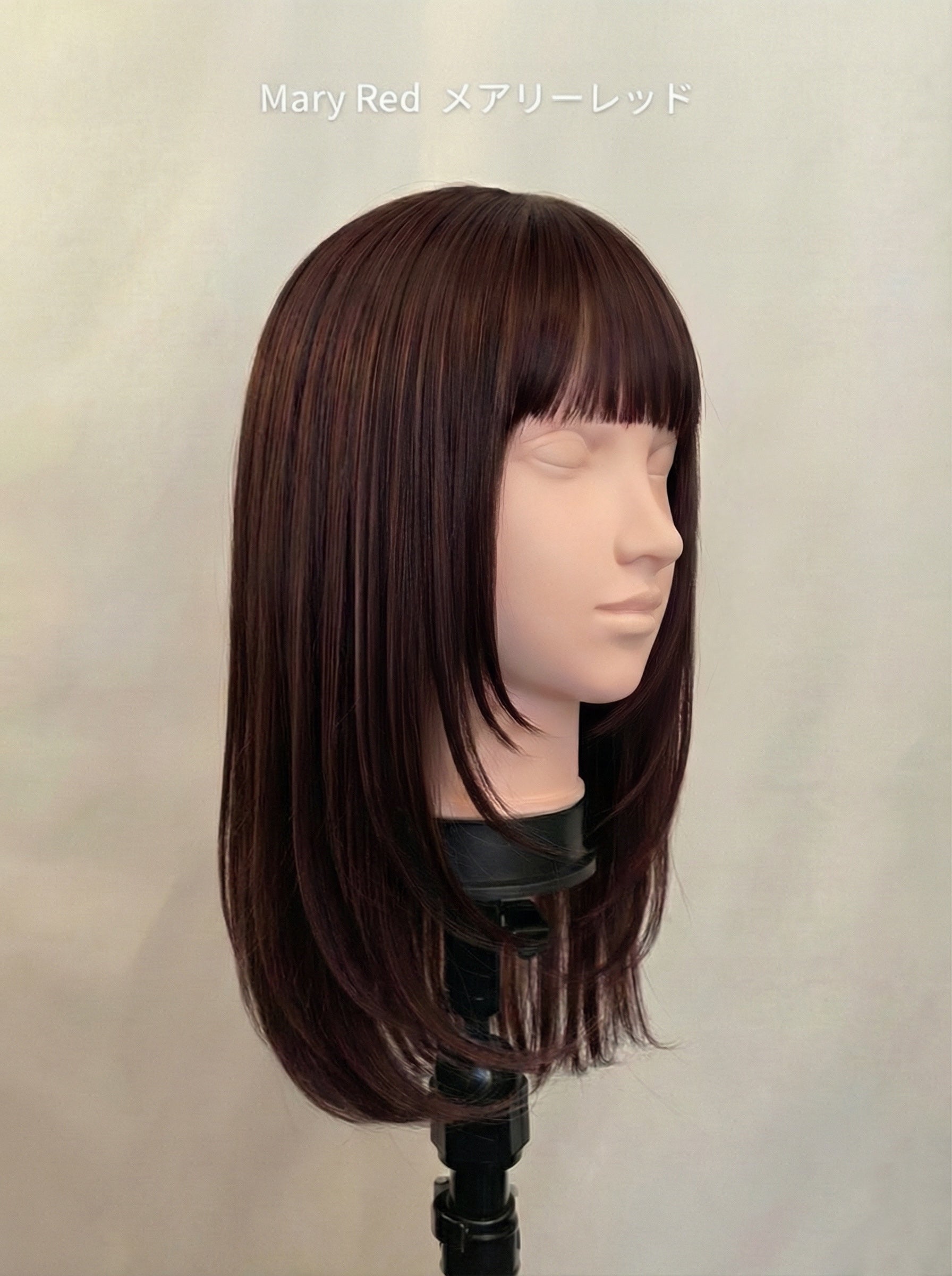 ナタリーレイヤーロング