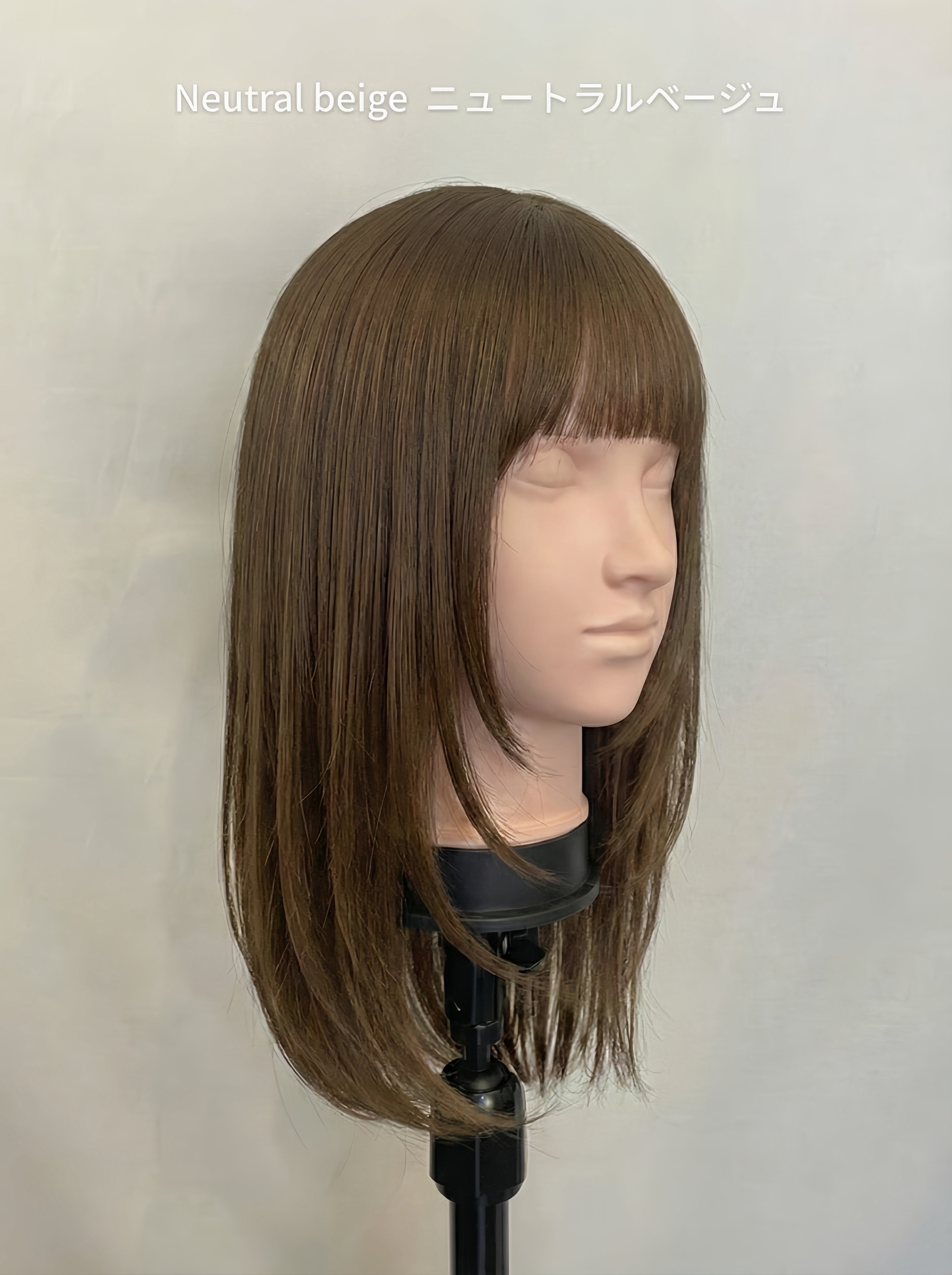 ナタリーレイヤーロング