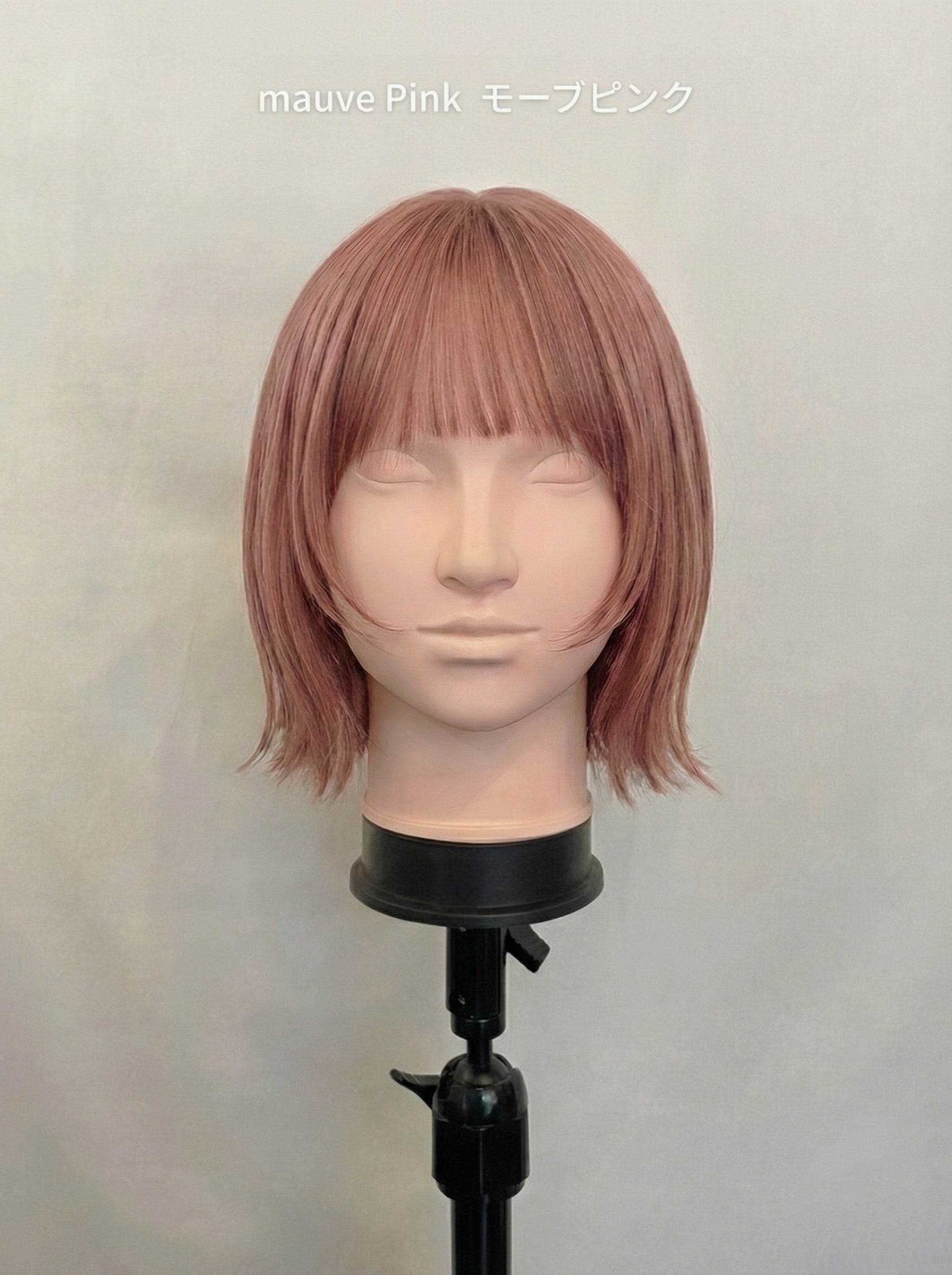 ブロードレイヤーボブ