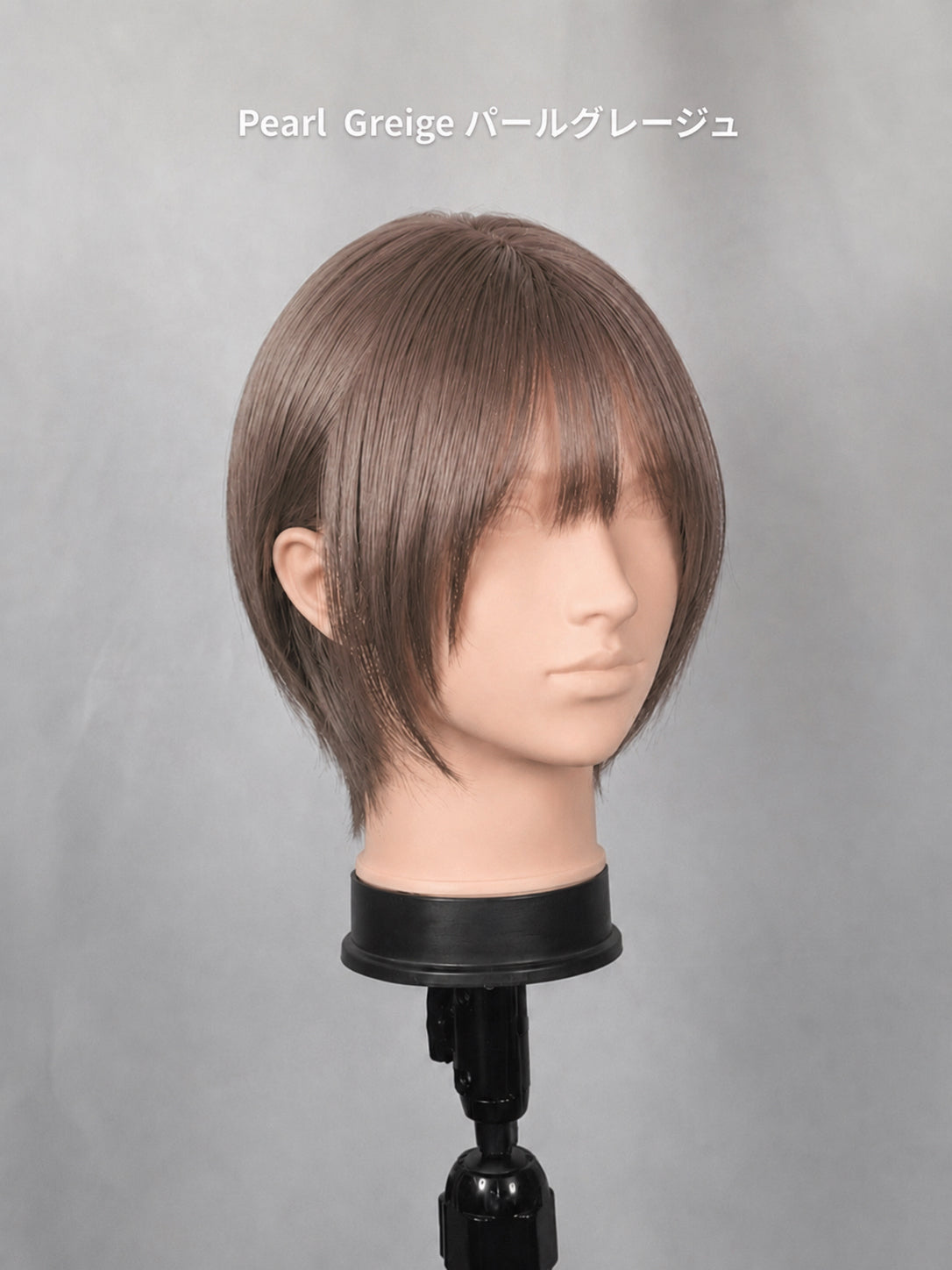 ノエルシャギーショート