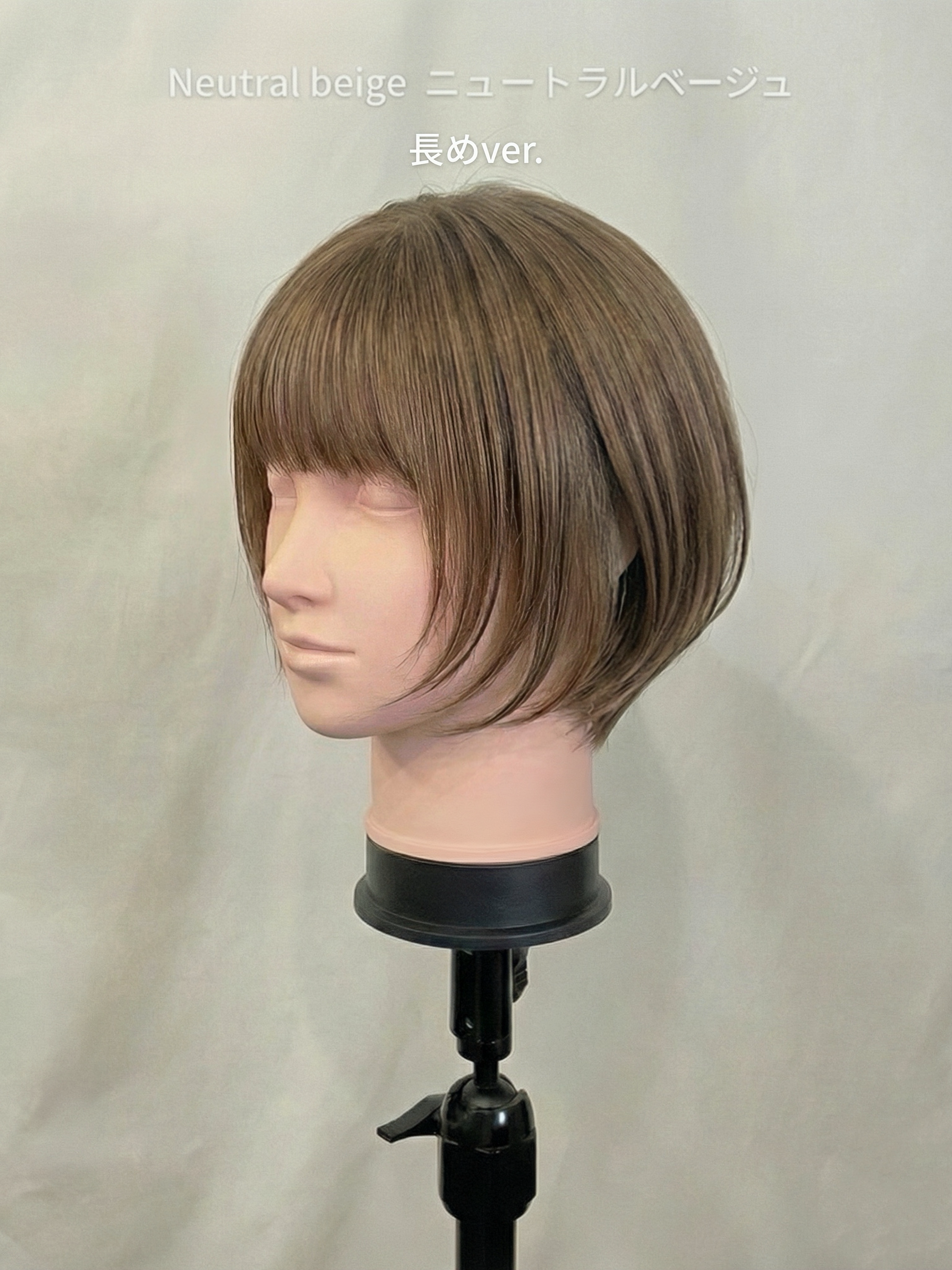 ポールマッシュレイヤー