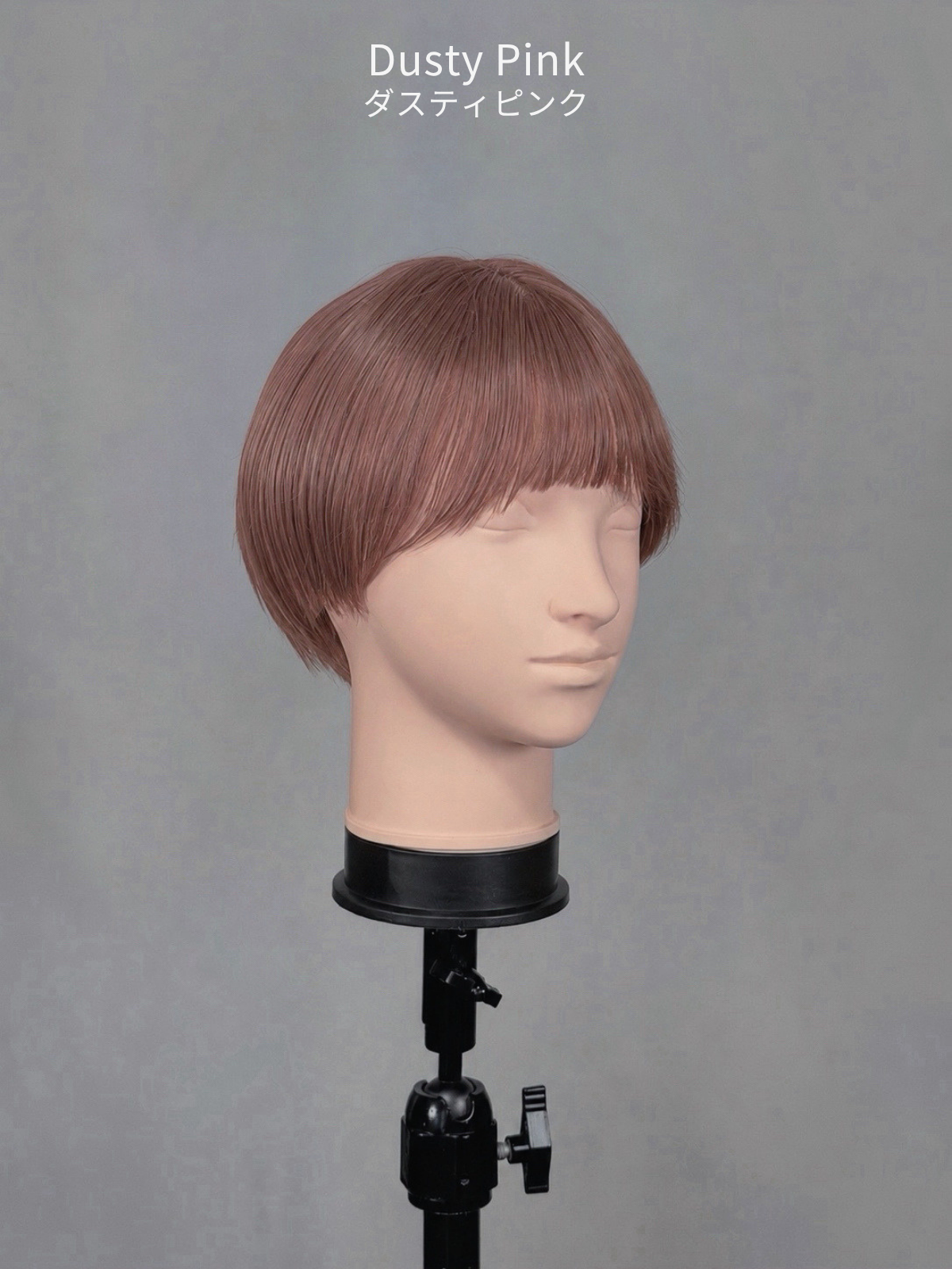 コリンマッシュショート