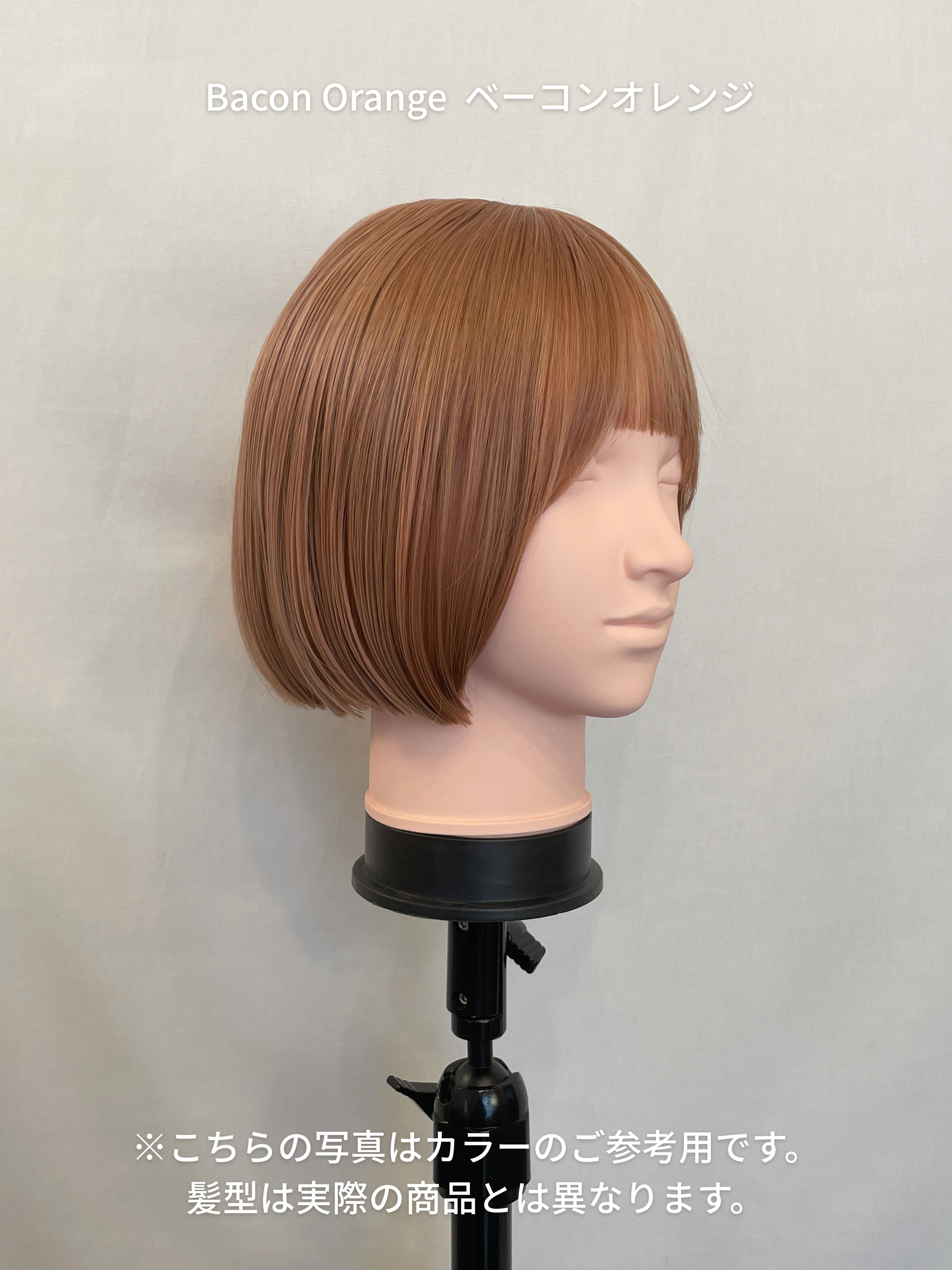 カオリ ナラ ターナー マッシュショート ウィッグ 　ブラウン KNTファッションウィッグ マッシュショートスタイル シャンプー
